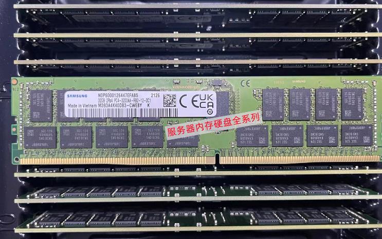 三星16G DDR4 3200RECC服務(wù)器內(nèi)存條