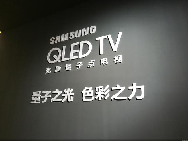 出口低迷 韓國芯片“觸底”縮略圖